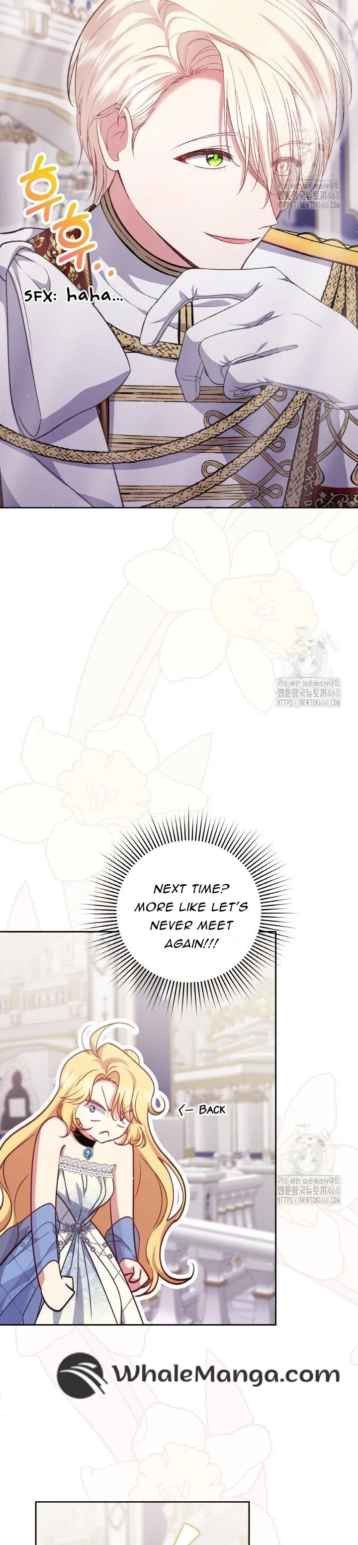 The Supporting Duck Waiting for the Breakup Chapter 4 page 23