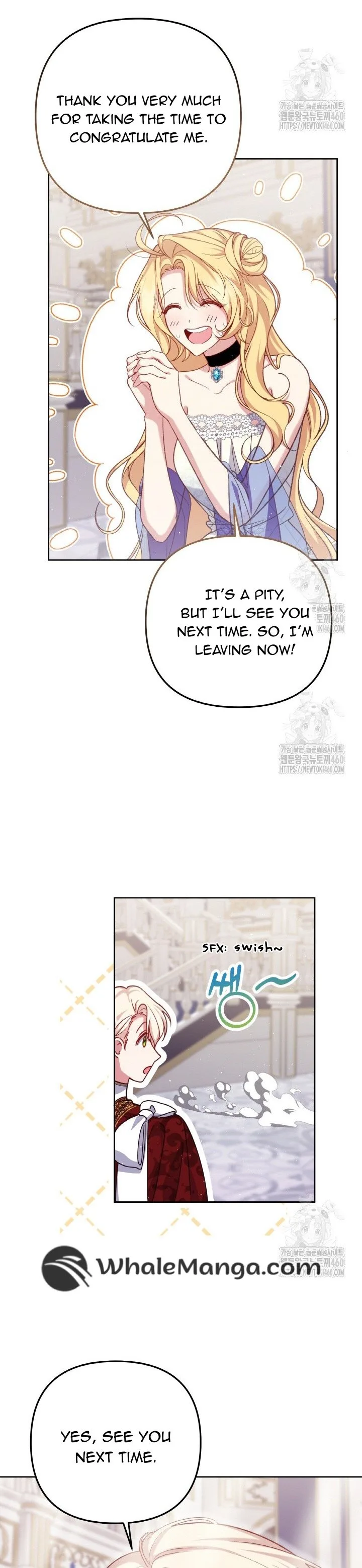 The Supporting Duck Waiting for the Breakup Chapter 4 page 22