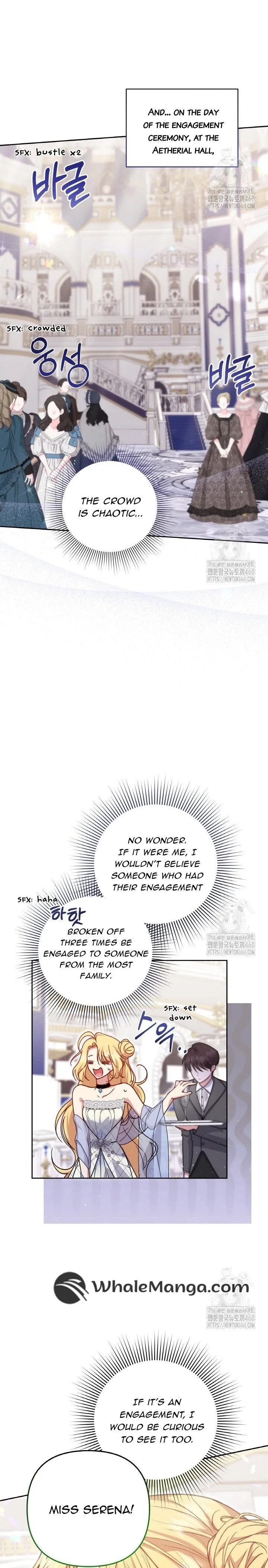 The Supporting Duck Waiting for the Breakup Chapter 4 page 13