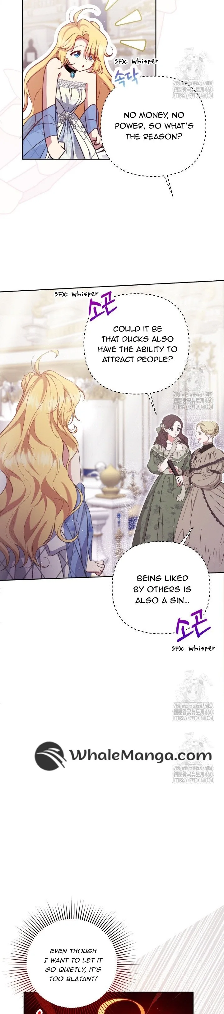 The Supporting Duck Waiting for the Breakup Chapter 4 page 24