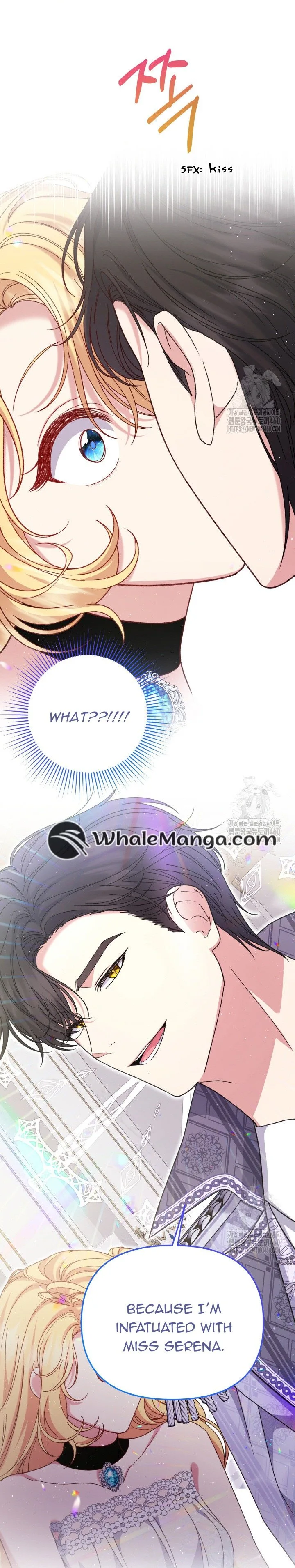 The Supporting Duck Waiting for the Breakup Chapter 4 page 28