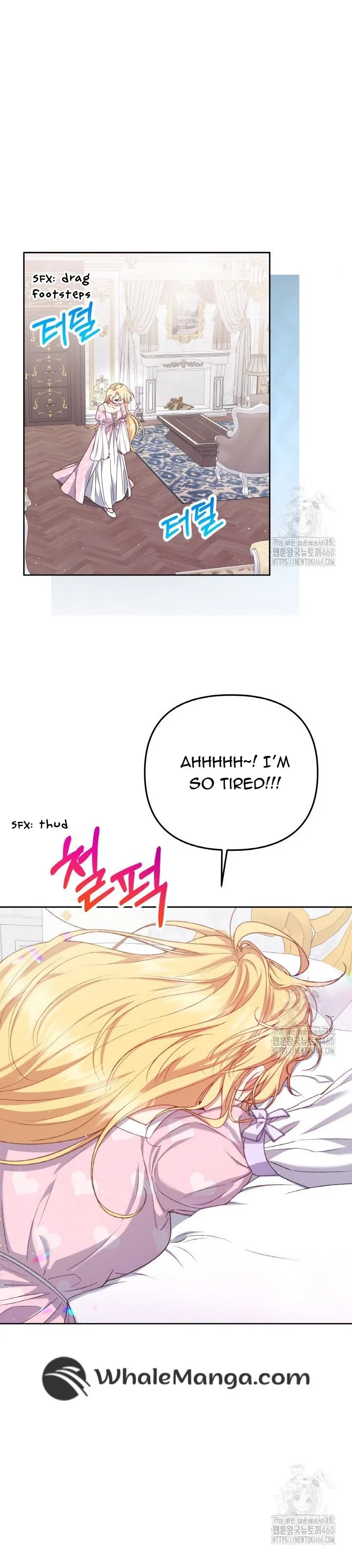 The Supporting Duck Waiting for the Breakup Chapter 4 page 3