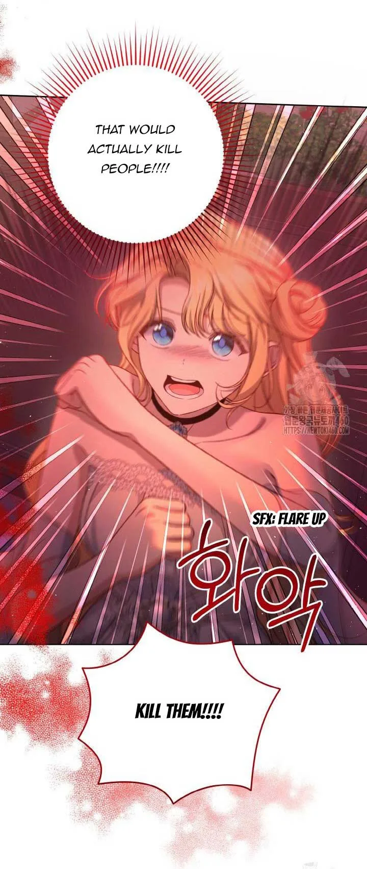 The Supporting Duck Waiting for the Breakup Chapter 5 page 43