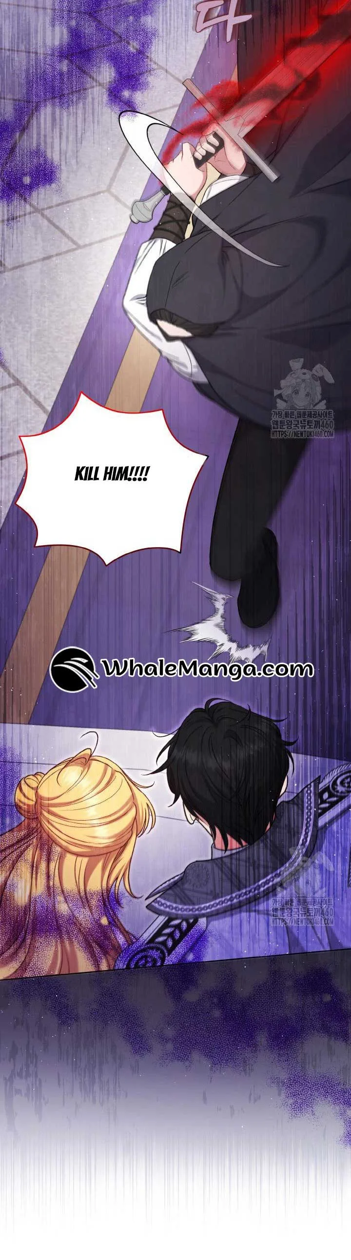 The Supporting Duck Waiting for the Breakup Chapter 5 page 39