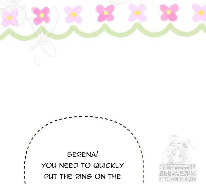 The Supporting Duck Waiting for the Breakup Chapter 5 page 17