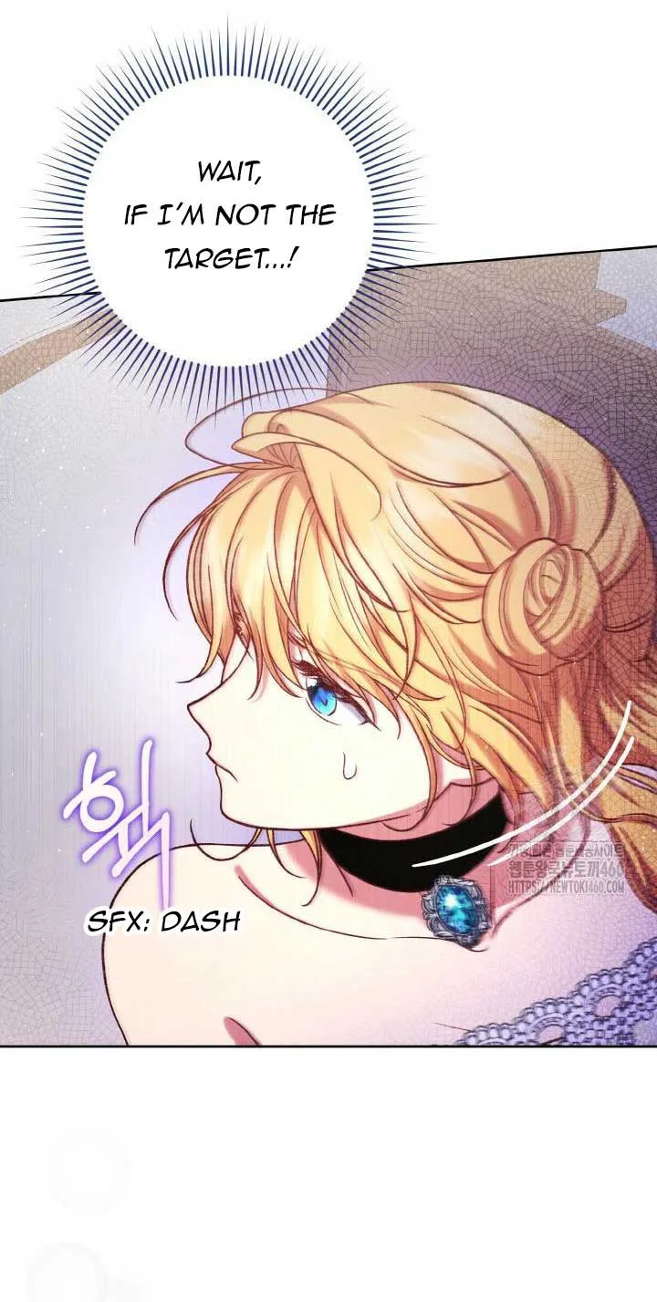 The Supporting Duck Waiting for the Breakup Chapter 5 page 37
