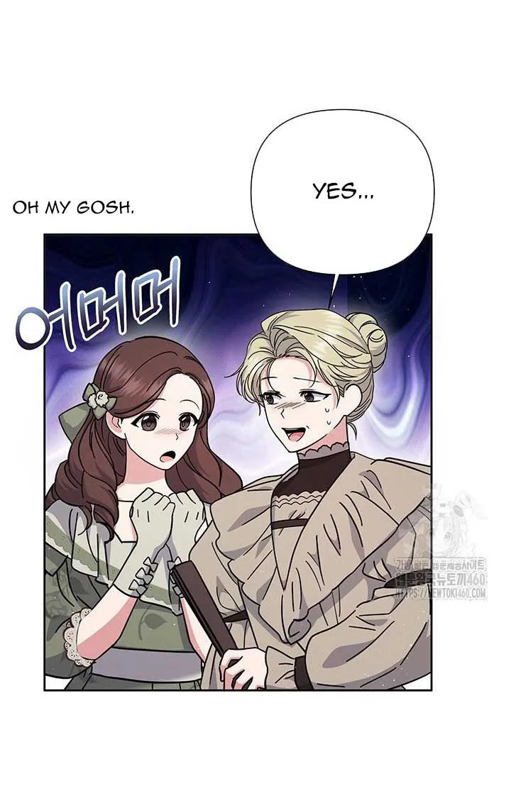 The Supporting Duck Waiting for the Breakup Chapter 5 page 5