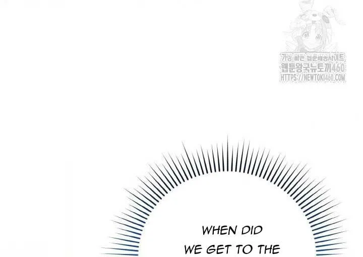 The Supporting Duck Waiting for the Breakup Chapter 5 page 20