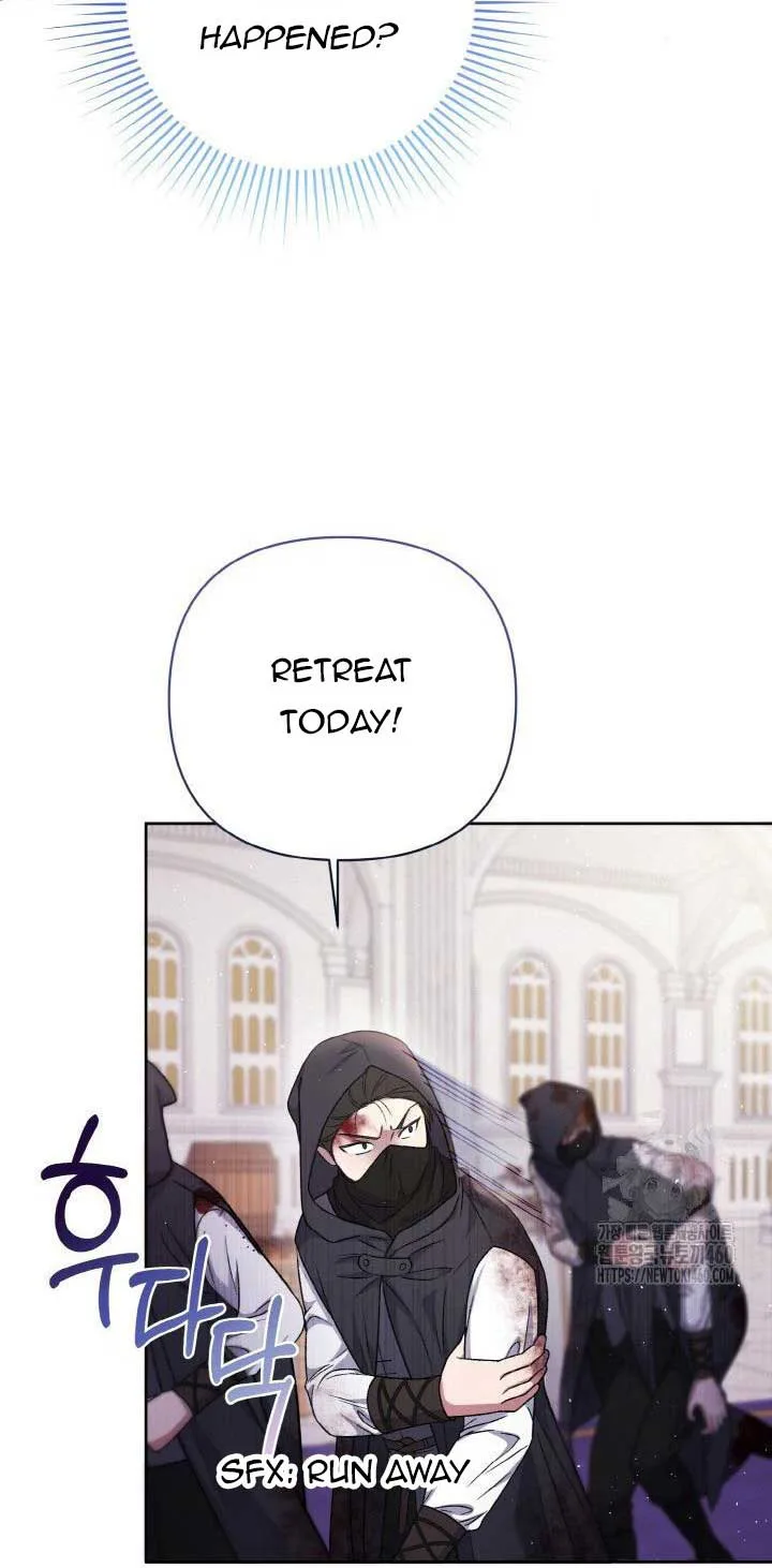 The Supporting Duck Waiting for the Breakup Chapter 5 page 48