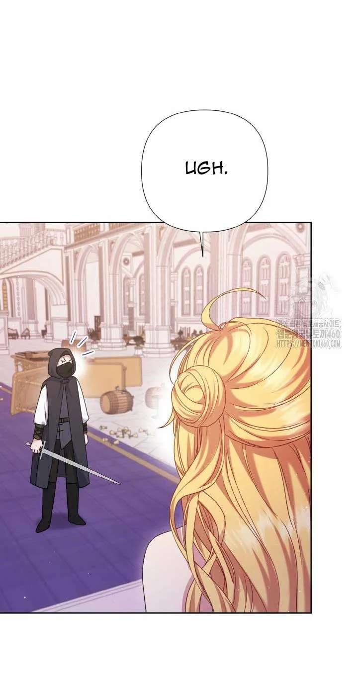 The Supporting Duck Waiting for the Breakup Chapter 5 page 31
