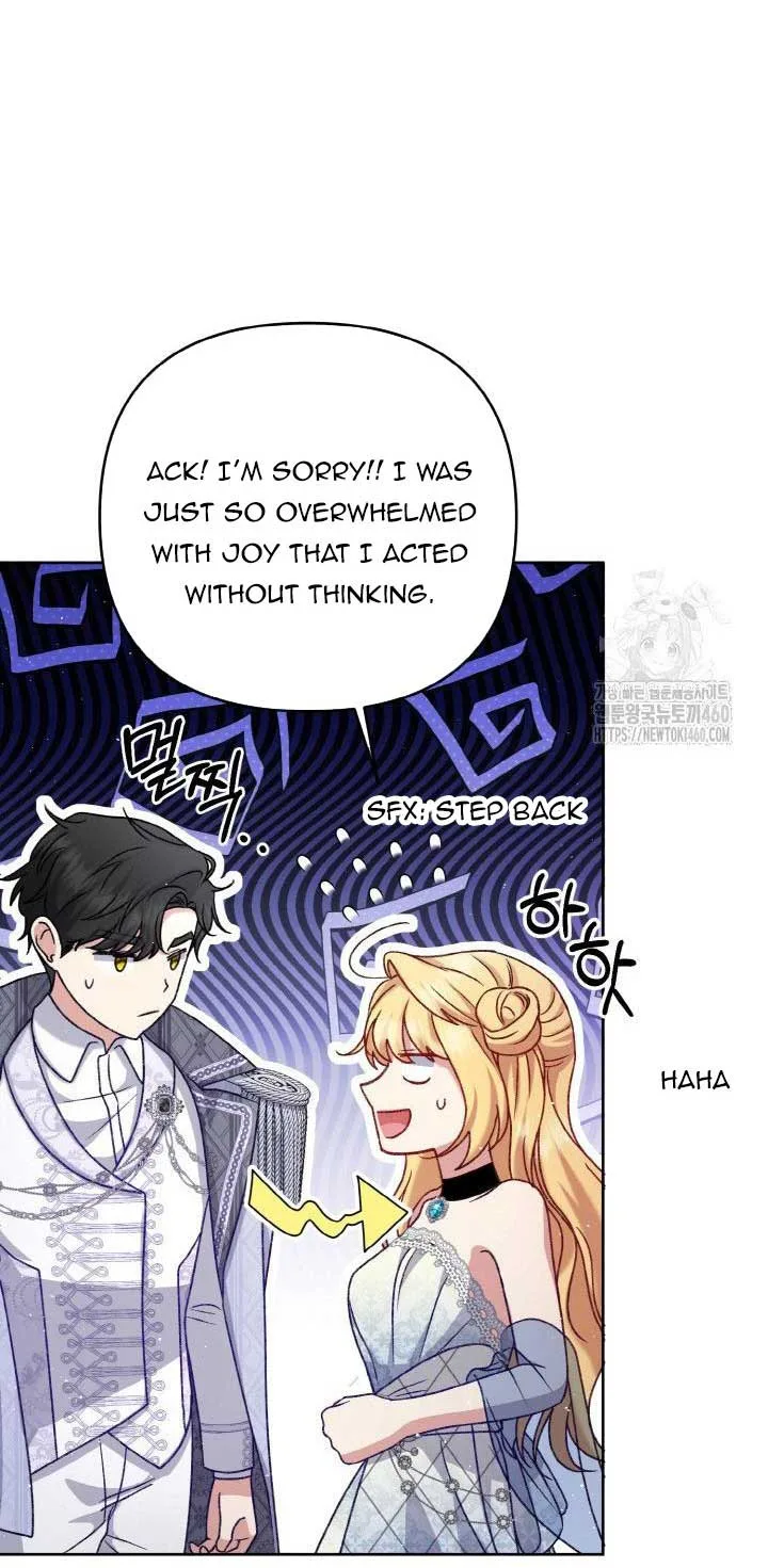 The Supporting Duck Waiting for the Breakup Chapter 5 page 55