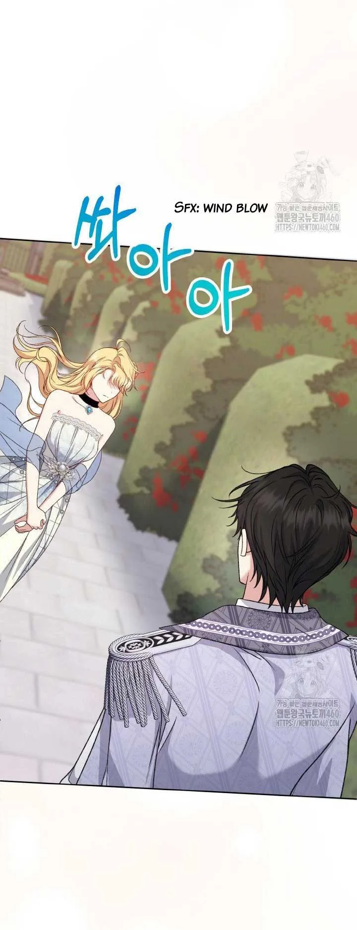 The Supporting Duck Waiting for the Breakup Chapter 5 page 60