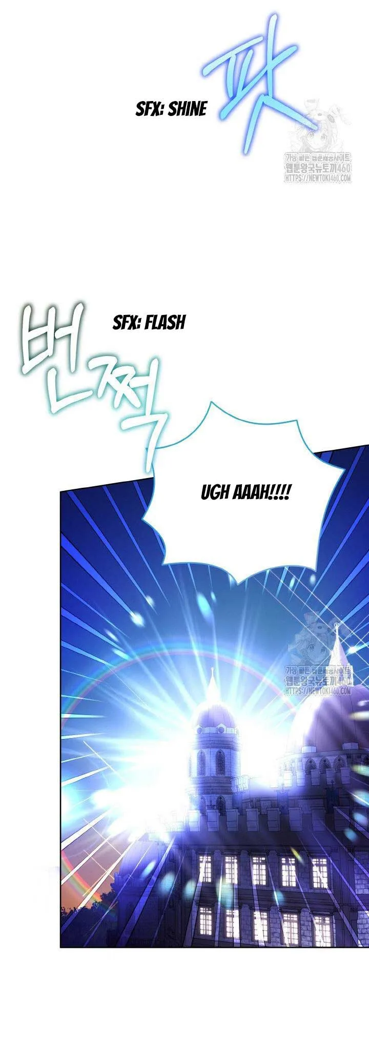 The Supporting Duck Waiting for the Breakup Chapter 5 page 45
