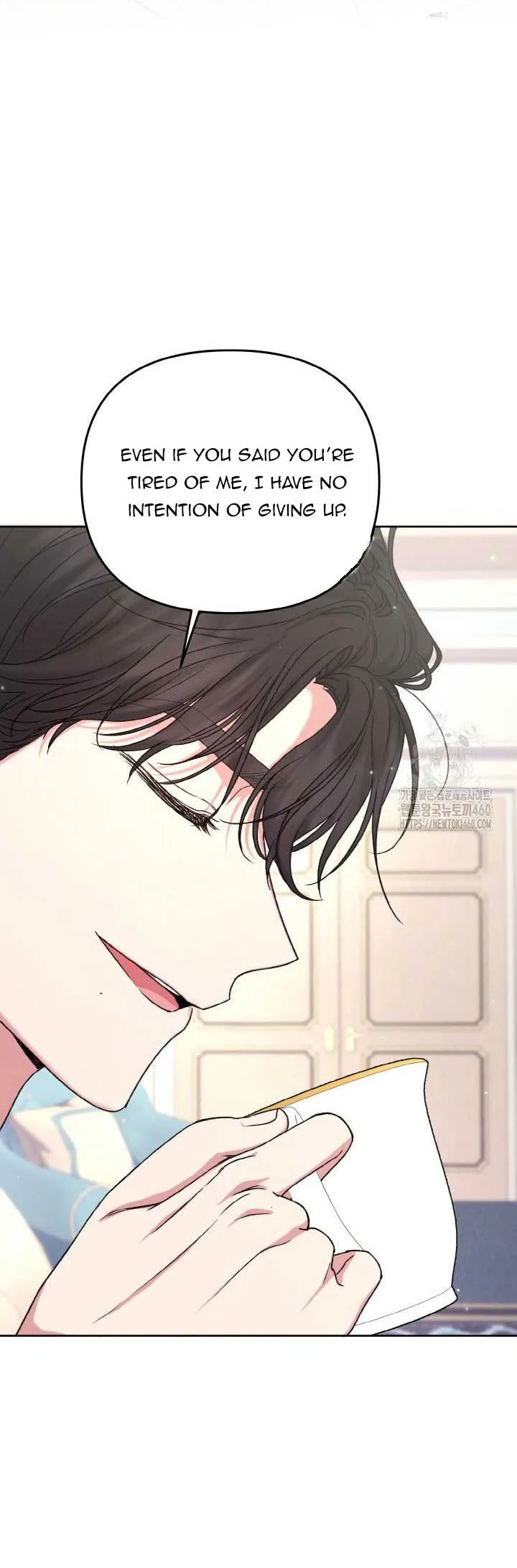 The Supporting Duck Waiting for the Breakup Chapter 5 page 91