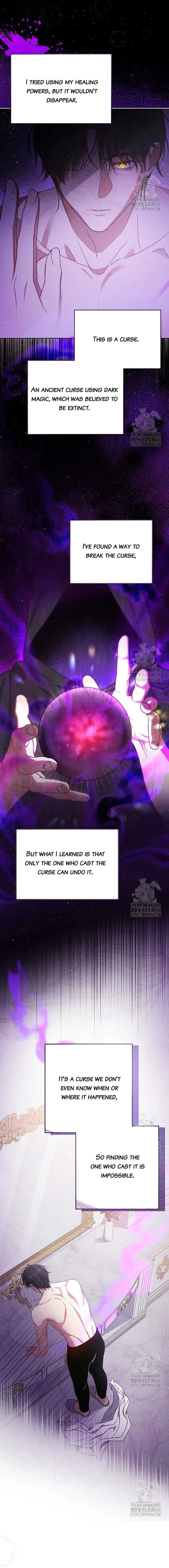 The Supporting Duck Waiting for the Breakup Chapter 6 page 9