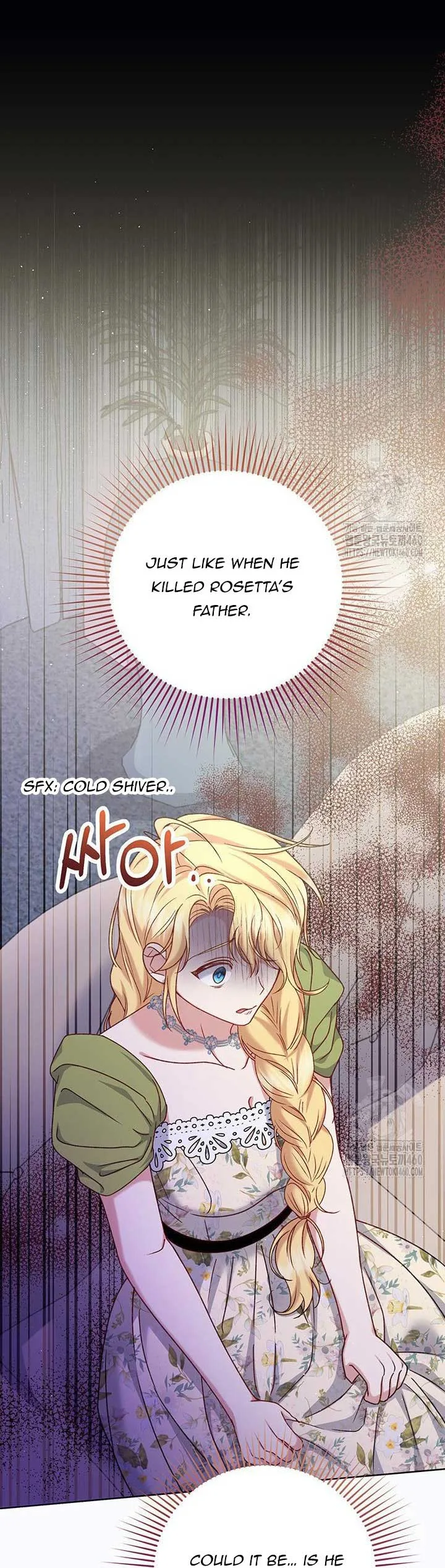 The Supporting Duck Waiting for the Breakup Chapter 6 page 44