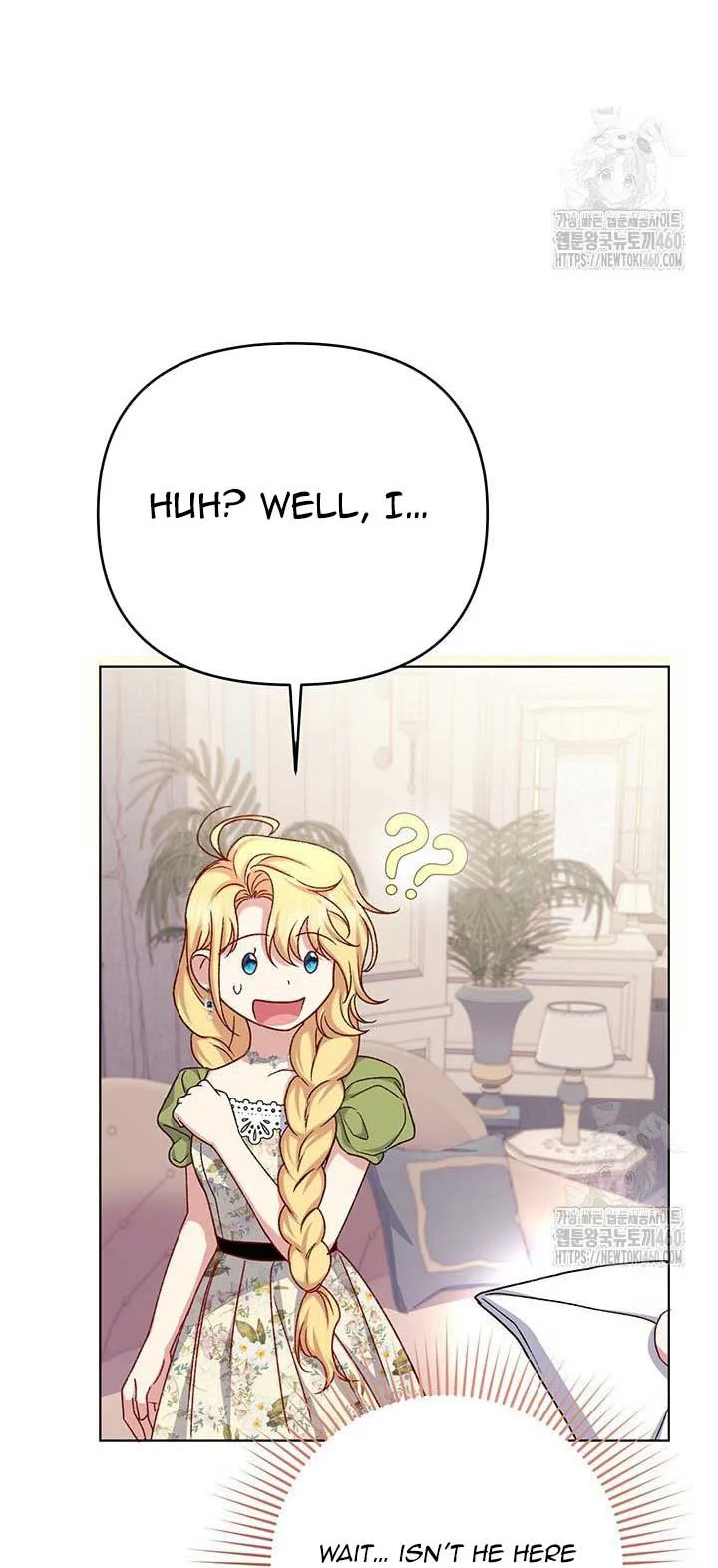 The Supporting Duck Waiting for the Breakup Chapter 6 page 51