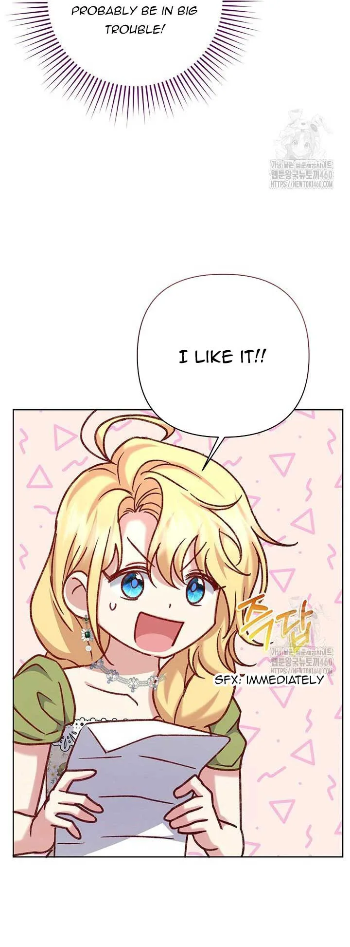 The Supporting Duck Waiting for the Breakup Chapter 6 page 68