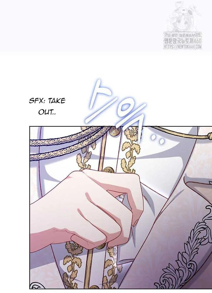 The Supporting Duck Waiting for the Breakup Chapter 6 page 48