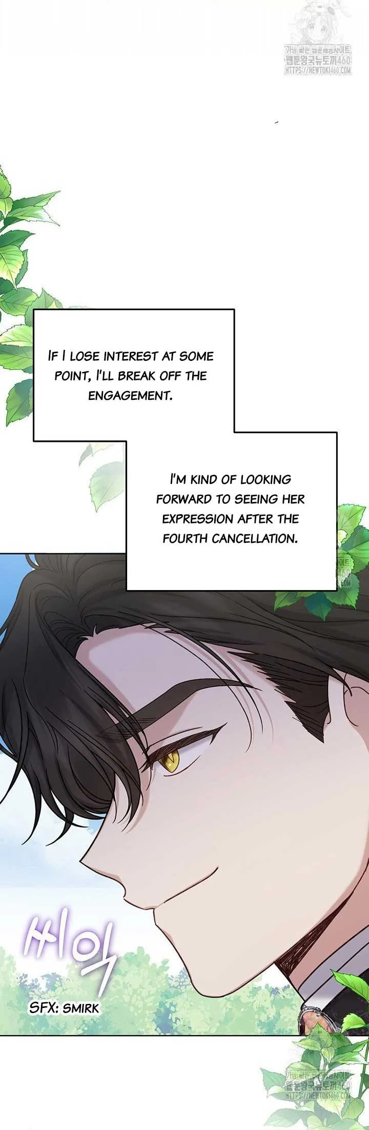 The Supporting Duck Waiting for the Breakup Chapter 6 page 12