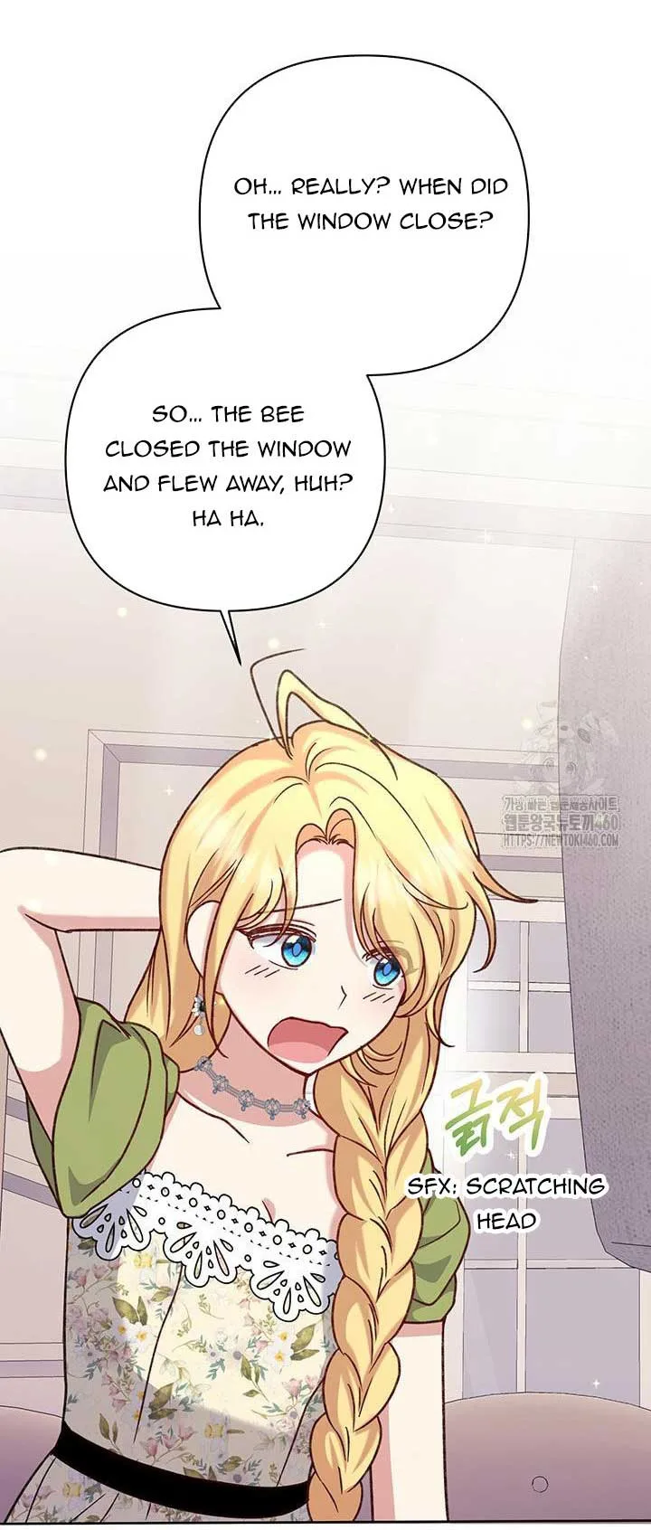 The Supporting Duck Waiting for the Breakup Chapter 6 page 58