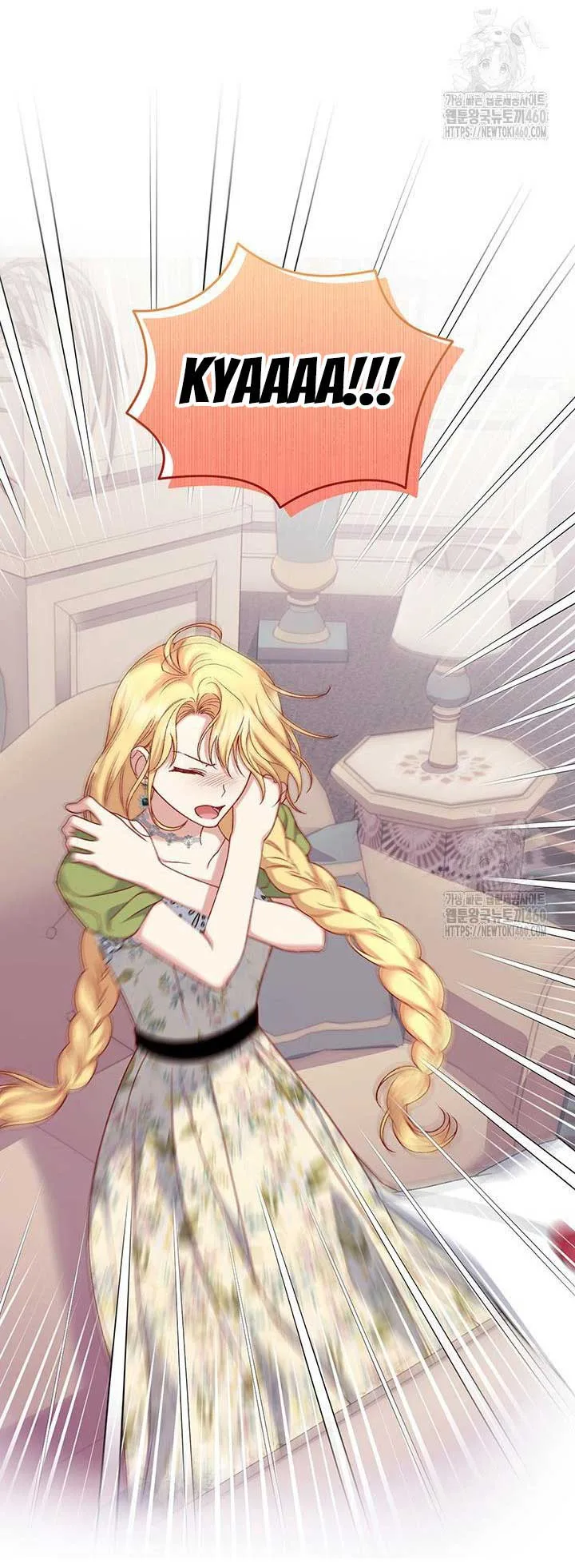 The Supporting Duck Waiting for the Breakup Chapter 6 page 49