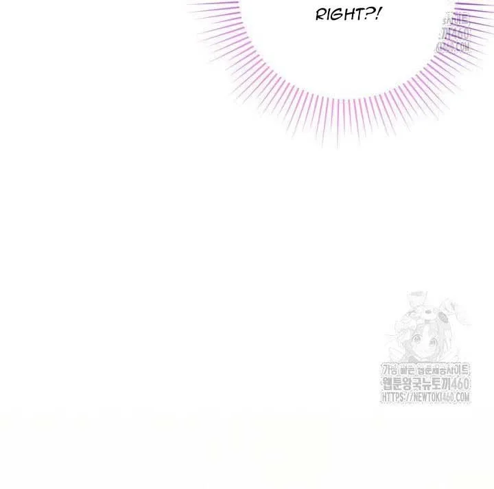 The Supporting Duck Waiting for the Breakup Chapter 6 page 70