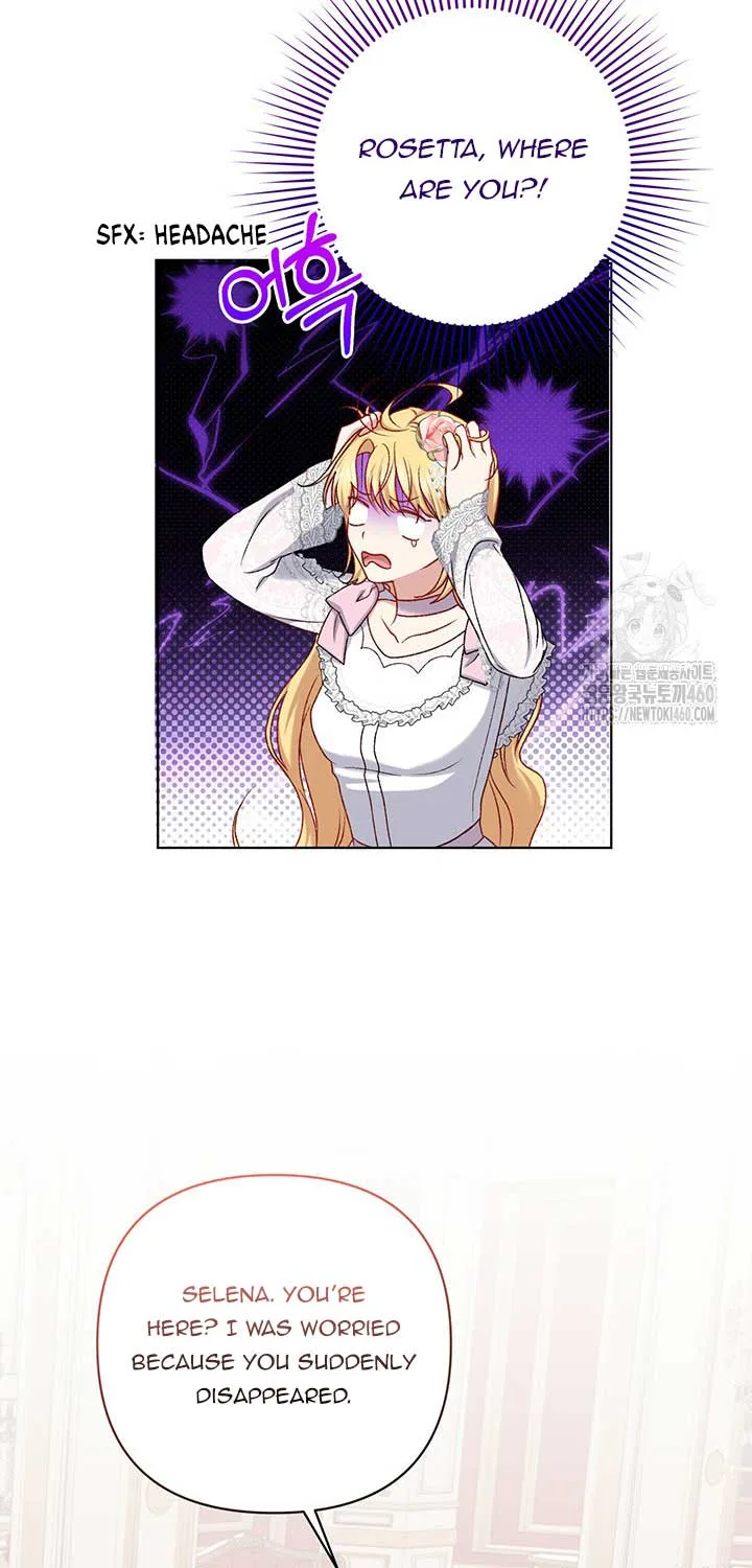 The Supporting Duck Waiting for the Breakup Chapter 9 page 32