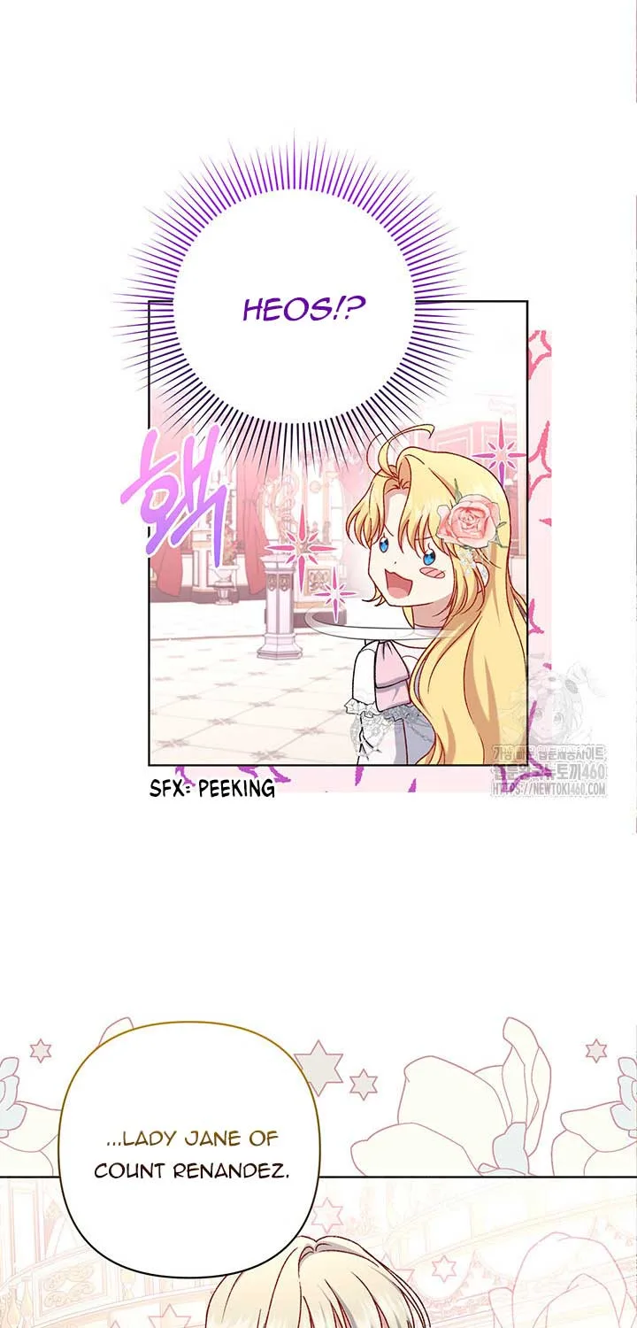 The Supporting Duck Waiting for the Breakup Chapter 9 page 16