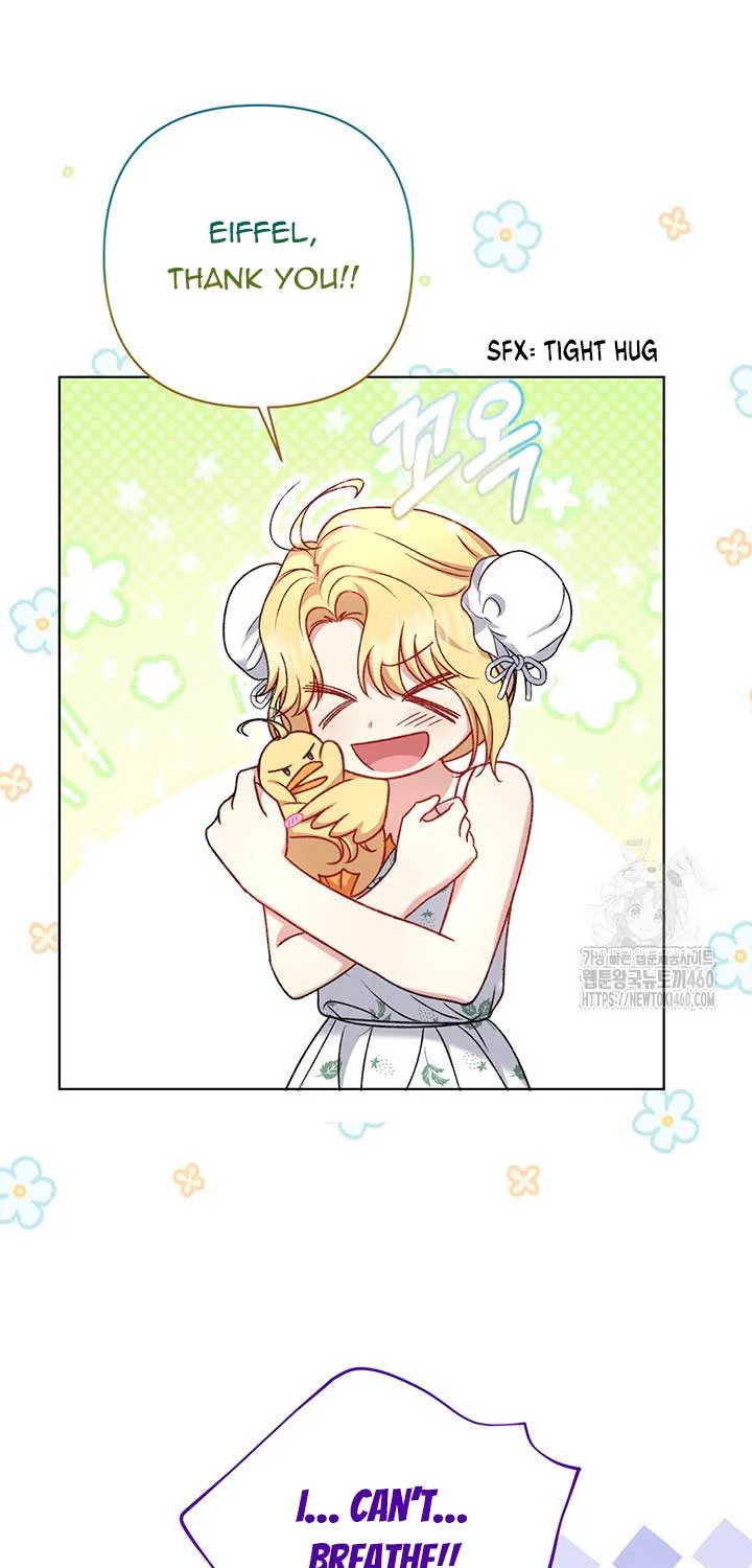 The Supporting Duck Waiting for the Breakup Chapter 9 page 57