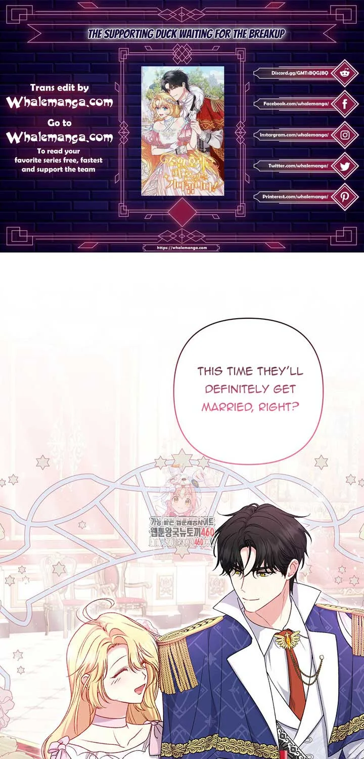 The Supporting Duck Waiting for the Breakup Chapter 9 page 2