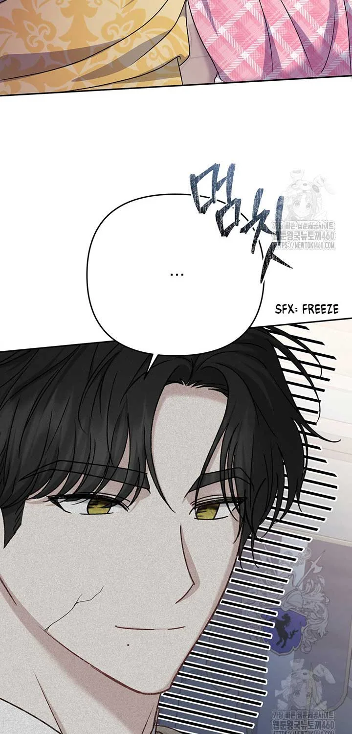 The Supporting Duck Waiting for the Breakup Chapter 9 page 89