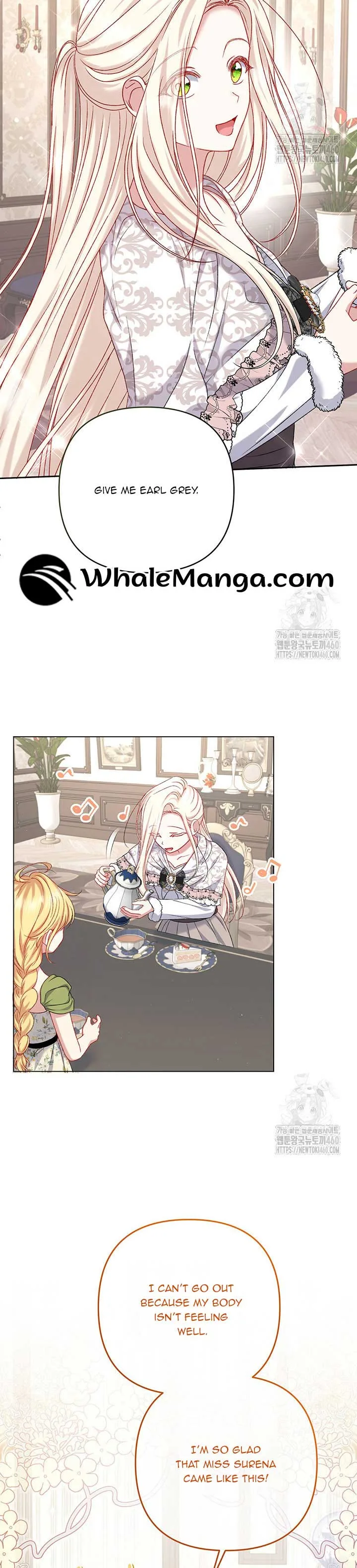 The Supporting Duck Waiting for the Breakup Chapter 7 page 15