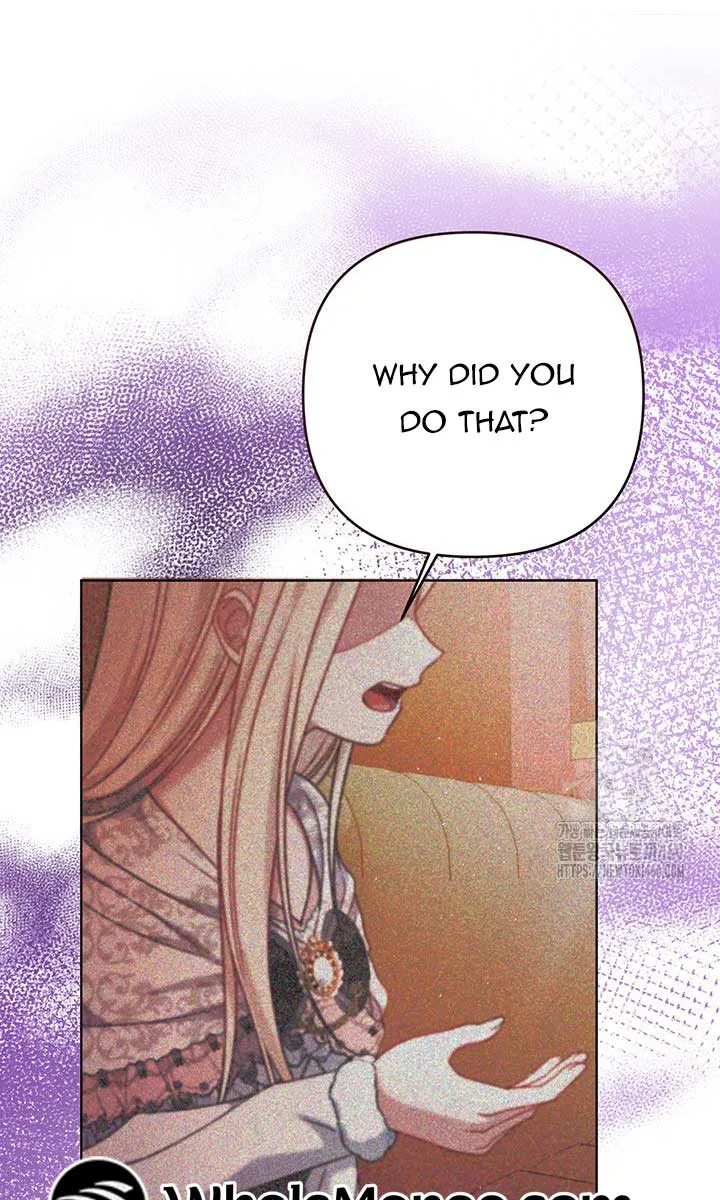The Supporting Duck Waiting for the Breakup Chapter 8 page 7