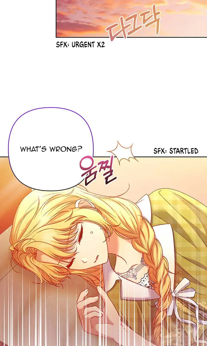 The Supporting Duck Waiting for the Breakup Chapter 8 page 3