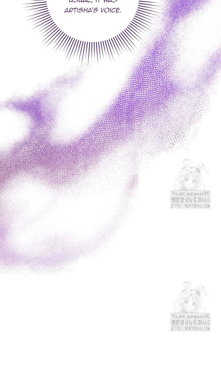The Supporting Duck Waiting for the Breakup Chapter 8 page 6