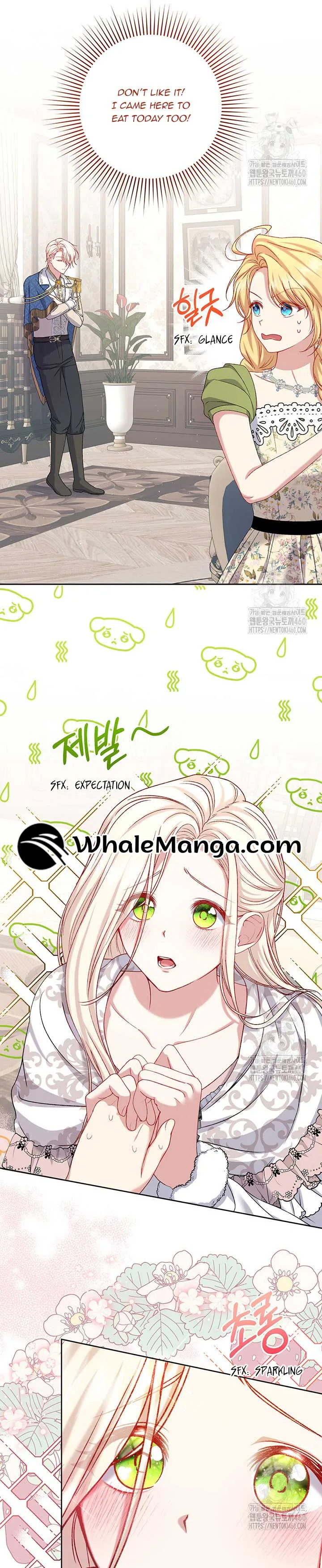 The Supporting Duck Waiting for the Breakup Chapter 7 page 17