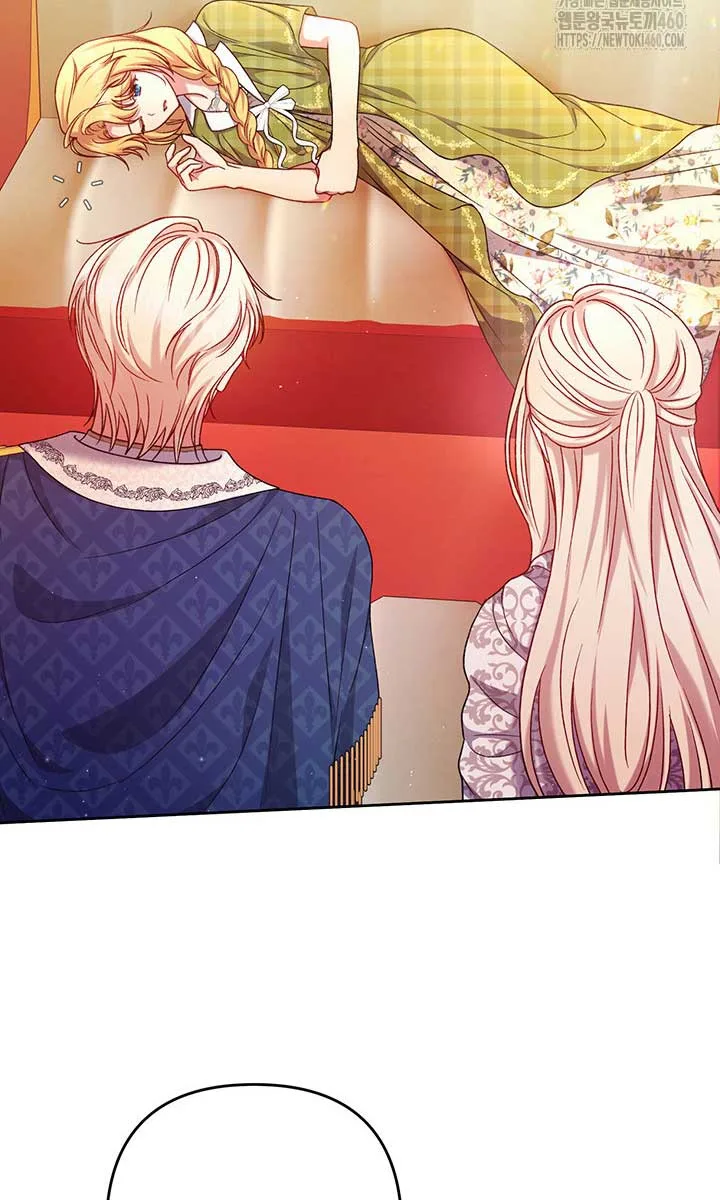 The Supporting Duck Waiting for the Breakup Chapter 8 page 11