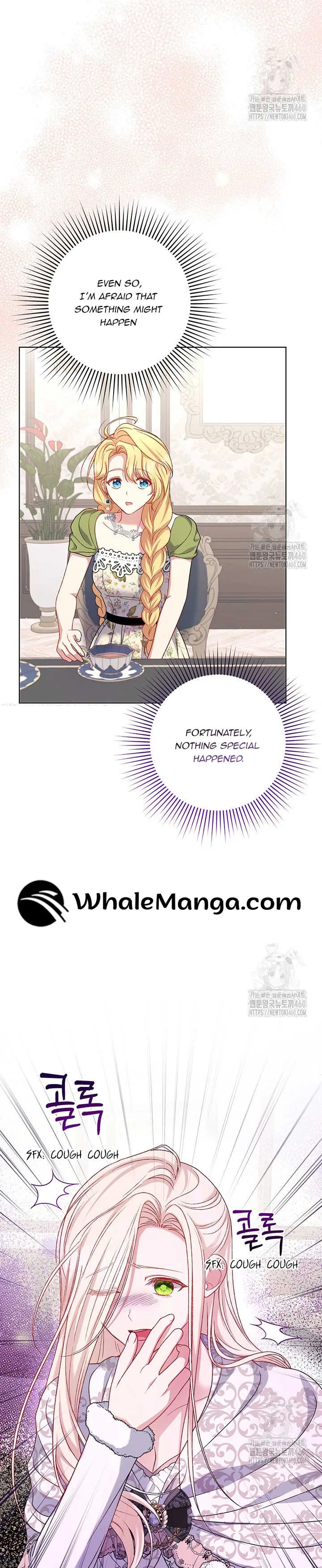 The Supporting Duck Waiting for the Breakup Chapter 7 page 23