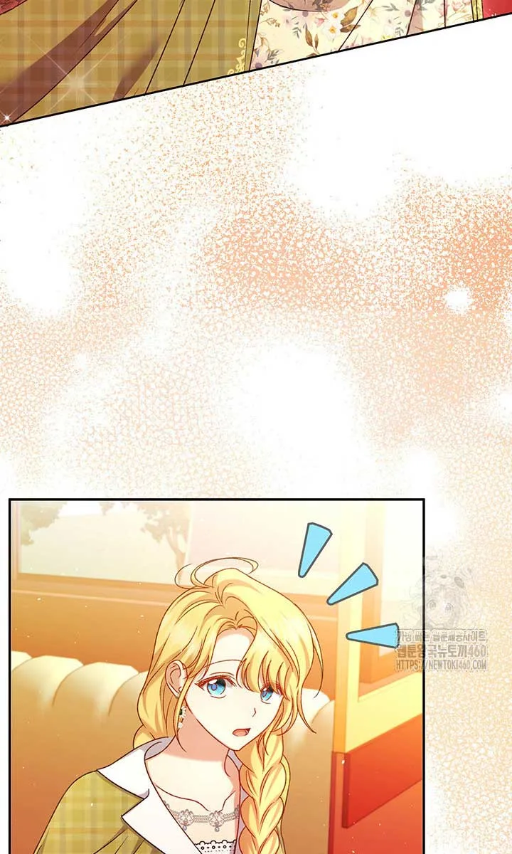 The Supporting Duck Waiting for the Breakup Chapter 8 page 24