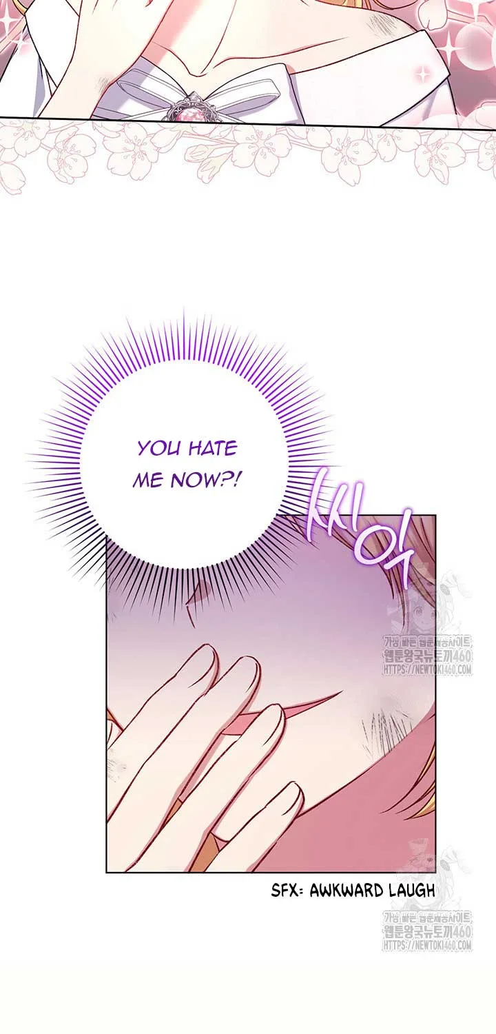The Supporting Duck Waiting for the Breakup Chapter 10 page 5