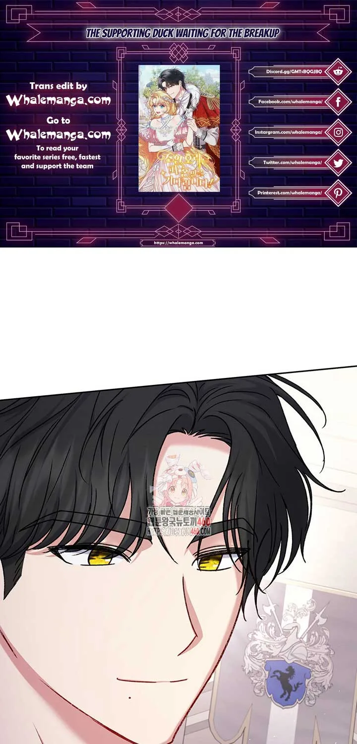 The Supporting Duck Waiting for the Breakup Chapter 10 page 2