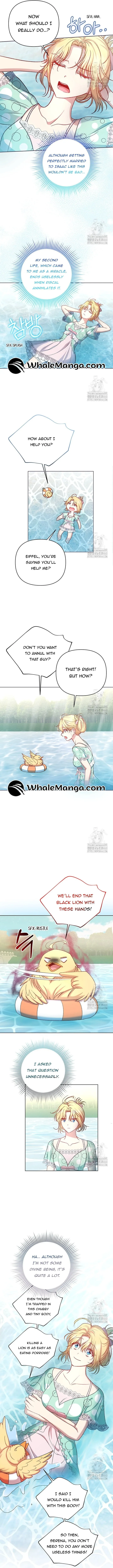 The Supporting Duck Waiting for the Breakup Chapter 11 page 9