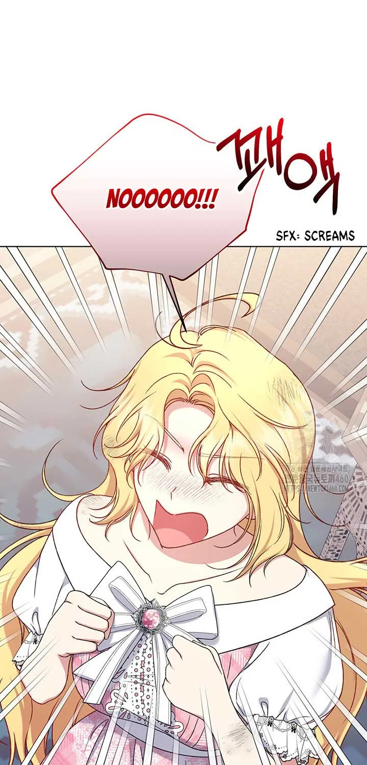 The Supporting Duck Waiting for the Breakup Chapter 10 page 17