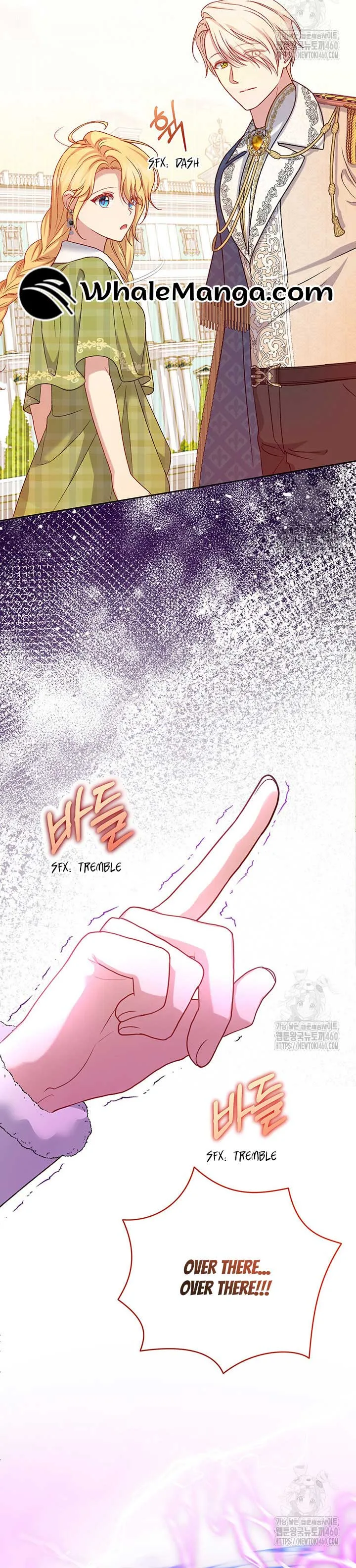 The Supporting Duck Waiting for the Breakup Chapter 7 page 27