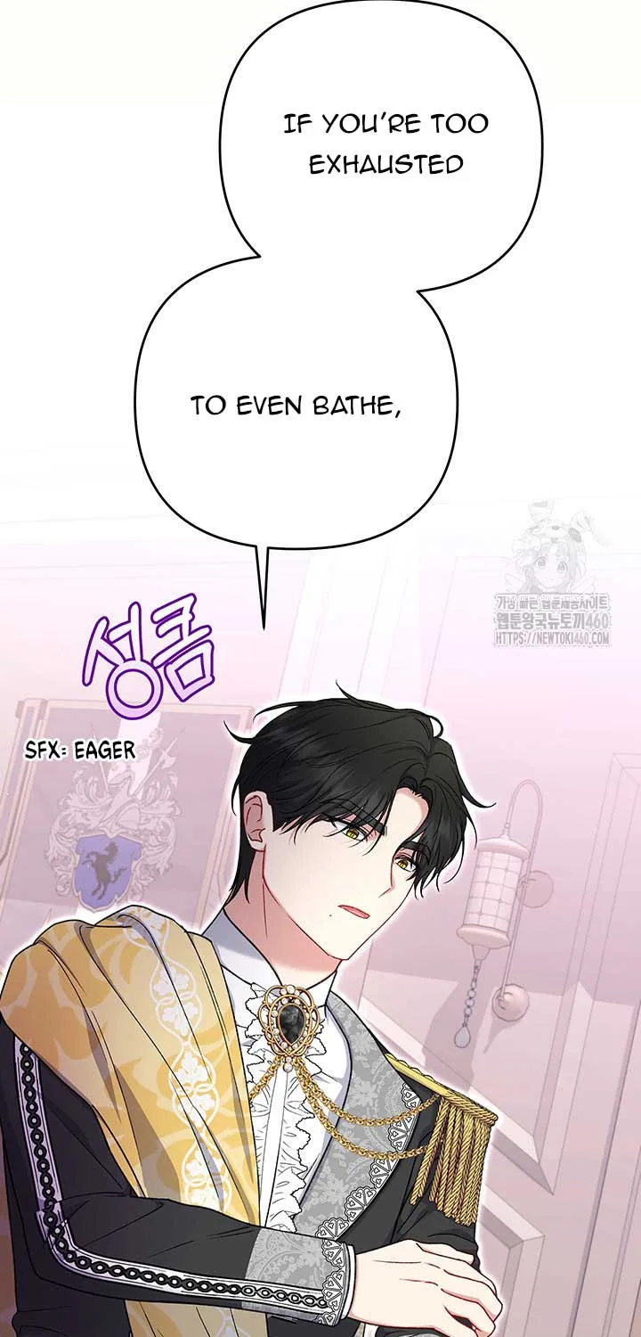 The Supporting Duck Waiting for the Breakup Chapter 10 page 9