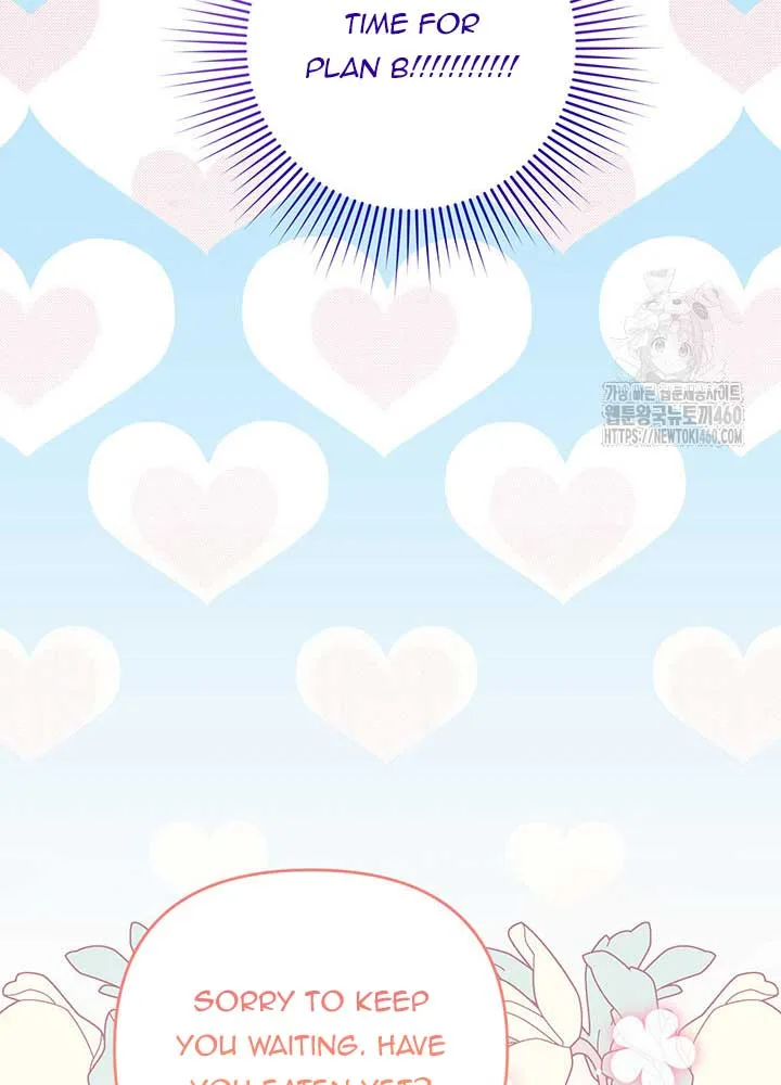 The Supporting Duck Waiting for the Breakup Chapter 10 page 23