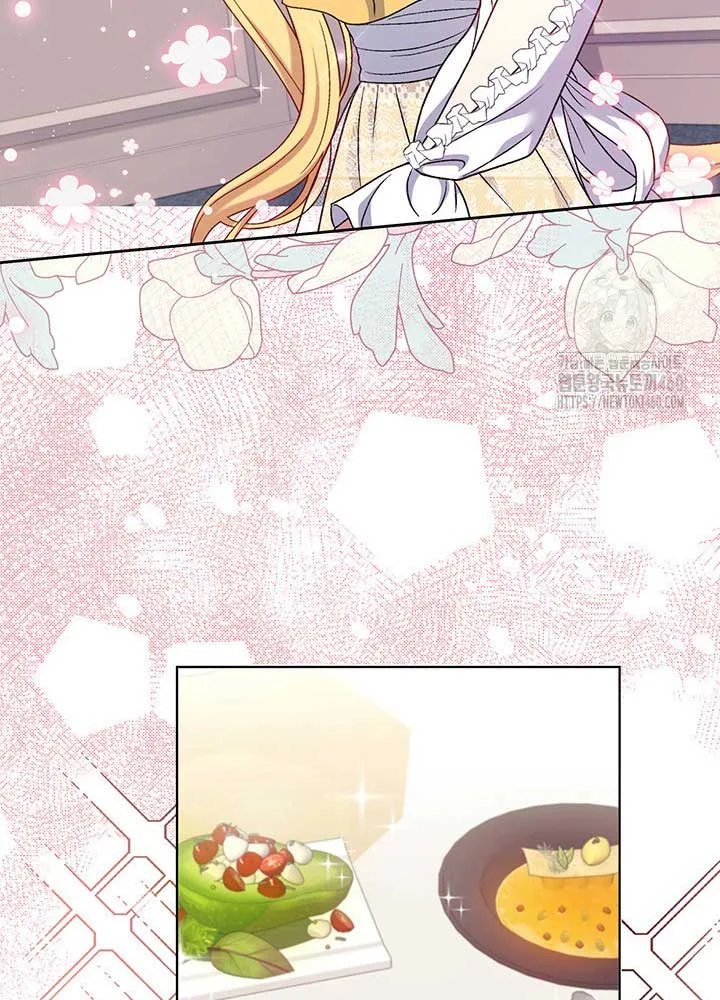 The Supporting Duck Waiting for the Breakup Chapter 10 page 25