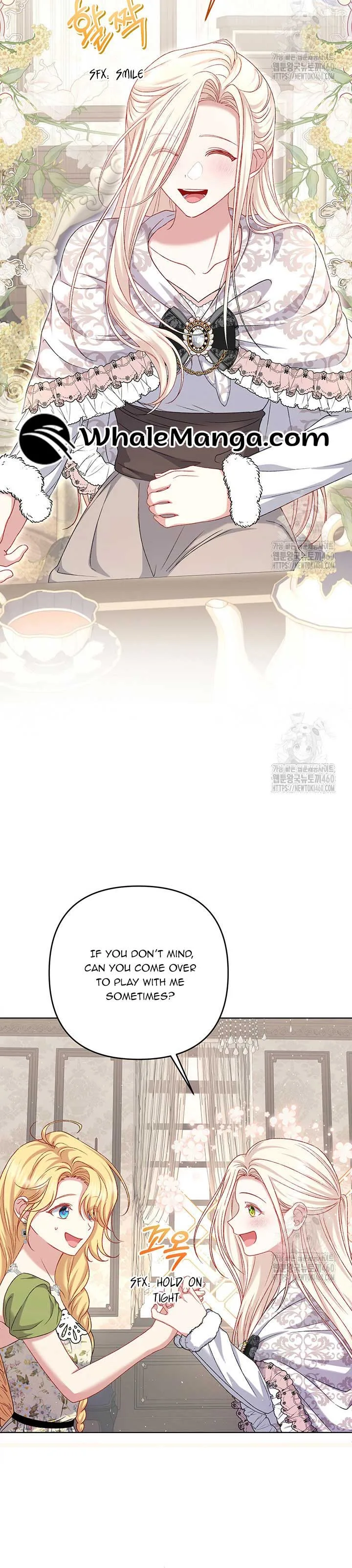The Supporting Duck Waiting for the Breakup Chapter 7 page 16