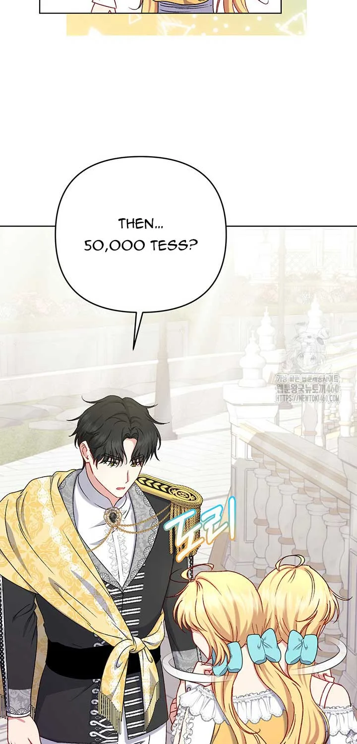 The Supporting Duck Waiting for the Breakup Chapter 10 page 69